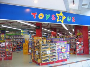 شرکت اسباب بازی Toys "R" Us